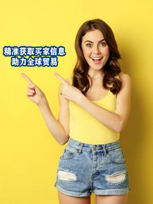广告图片