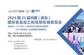 新闻封面